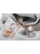 Vintage craft Earrings Zircon Original Vintage 14K Rose Gold vec053r